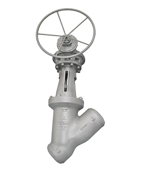 26-pressure-seal-bonnet-globe-valves-y-pattern